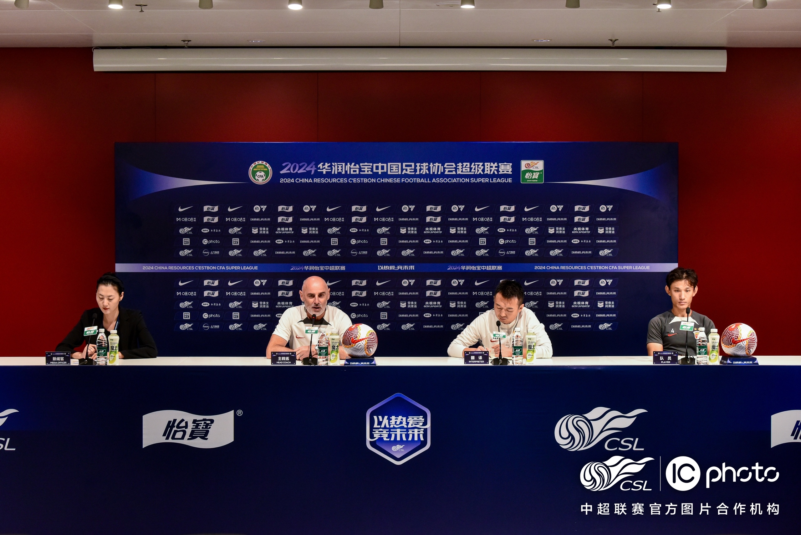 kaiyun-中超倒计时,广东宏远国际比赛日复出首秀,细节引发关注,目标明确,球队文化再被提及的简单介绍