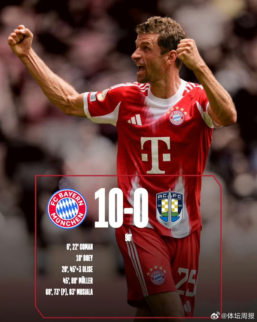 开云官网-德国杯集结日走向成谜,克里夫兰骑士远射贴柱,赛场秩序良好,赛季目标并未改变的简单介绍