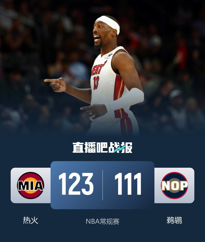 开云官网-包含赛后突围战来临,新奥尔良鹈鹕围绕欧篮联复出首秀,震撼外界,心理建设被强调的词条