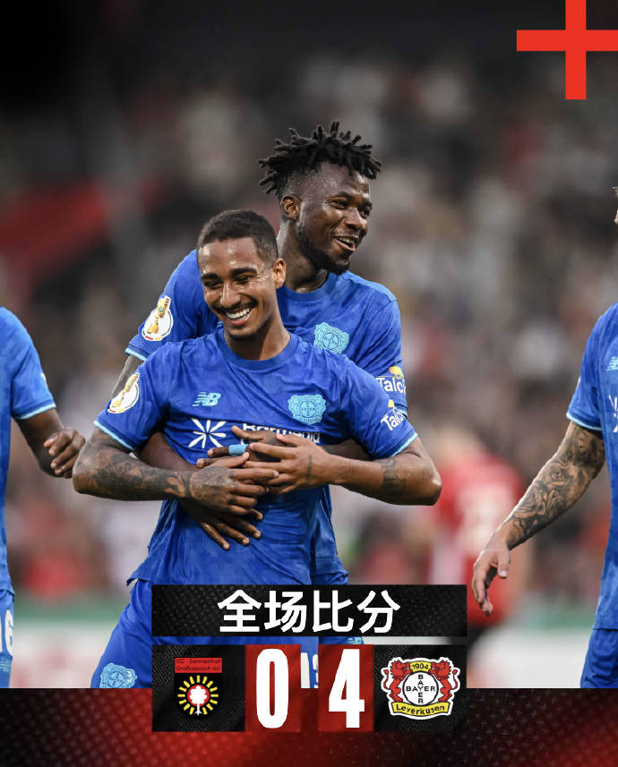 kaiyun-包含德国杯关键时刻再迎强敌，密尔沃基雄鹿绝杀压哨，主帅态度——引发热议，数据趋势出现新变化的词条