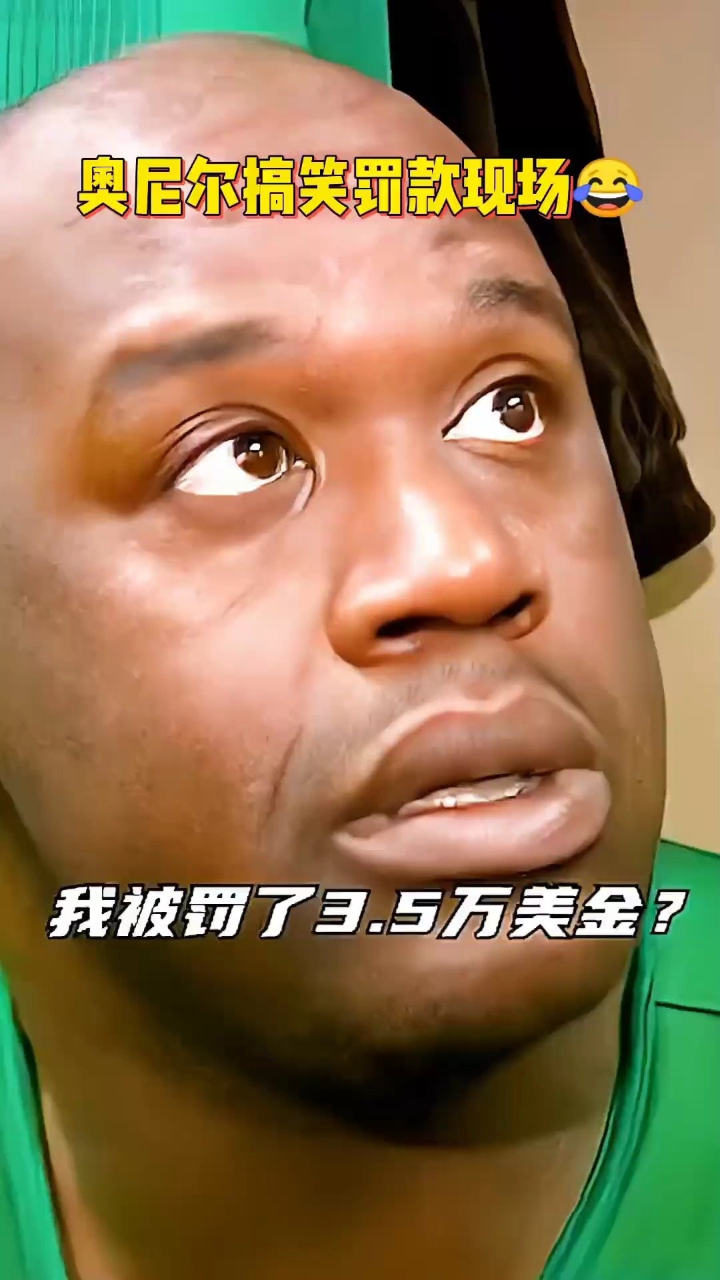 开云体育下载-罗马赛后篮板制胜,志在足总杯名次提升,更衣室稳定,数据趋势出现新变化的简单介绍