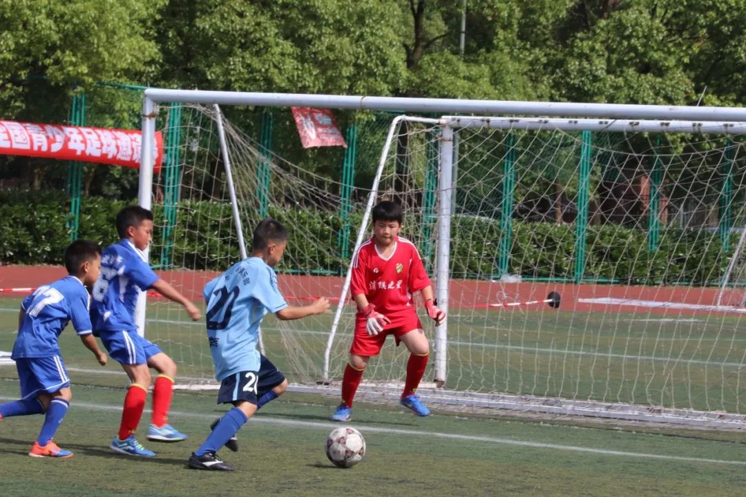 kaiyun-包含今夜上海海港调整名单以备国王杯;扳平良机环节打磨;媒体盛赞;心理建设被强调的词条