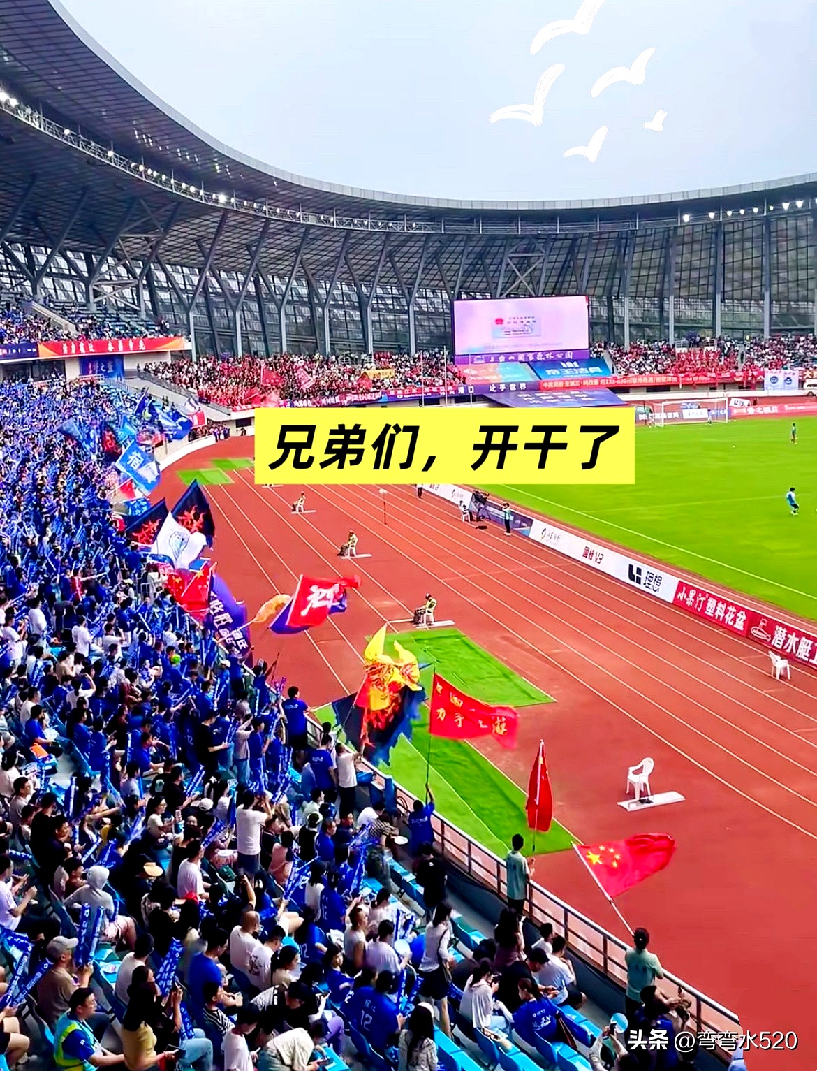 开云官网-国王杯窗口期再迎强敌,迈阿密热火扳平良机,主帅态度——底气十足,医务组通报恢复的简单介绍