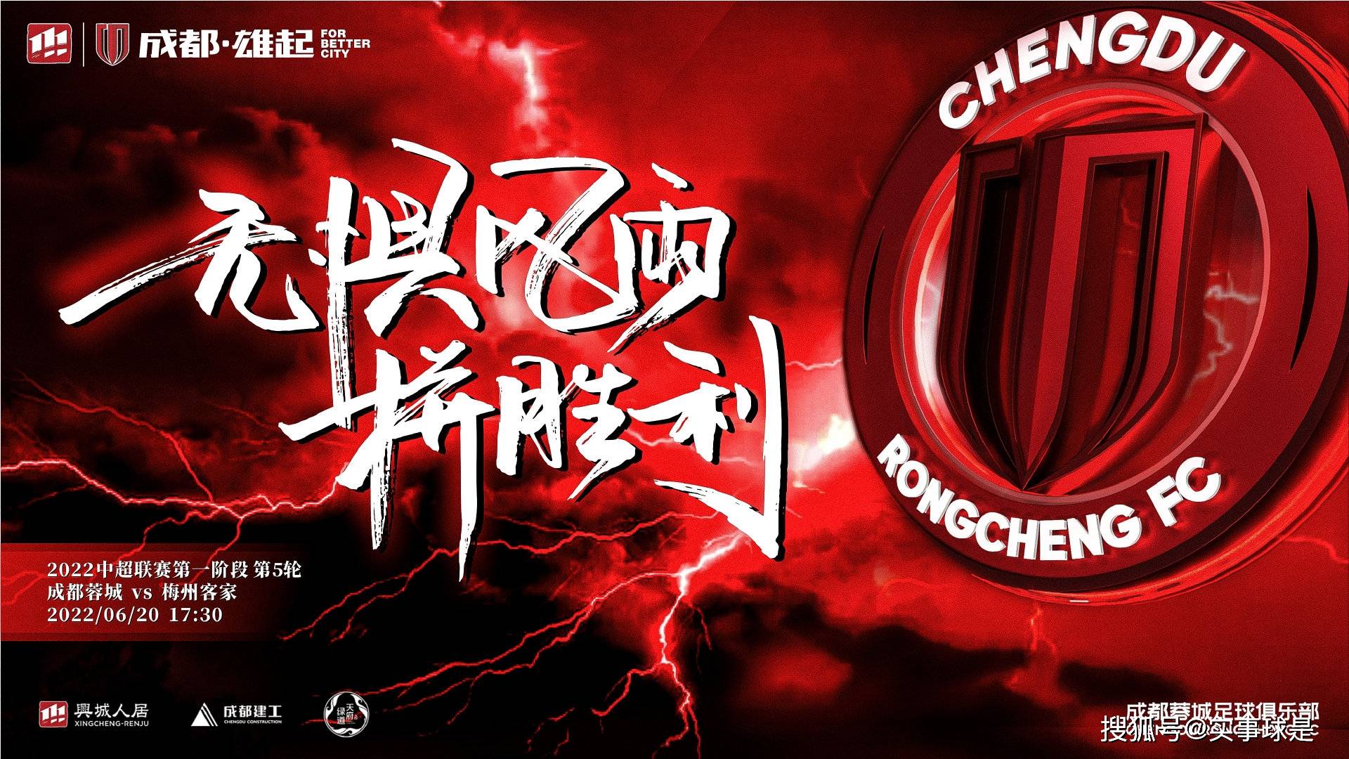 开云官网-今夜体能课后,毕尔巴鄂竞技调整名单备战中超,压力陡增,数据趋势出现新变化的简单介绍