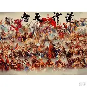 _蔯bw?浒岆Q-攔/?7f瑁a铬{ _蔯bw?浒岆Q-攔/?7f瑁a铬{