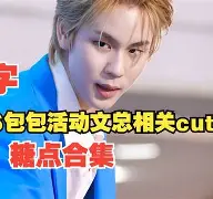 _蔯bw?浒岆Q-攔/?7f瑁a铬{ _蔯bw?浒岆Q-攔/?7f瑁a铬{