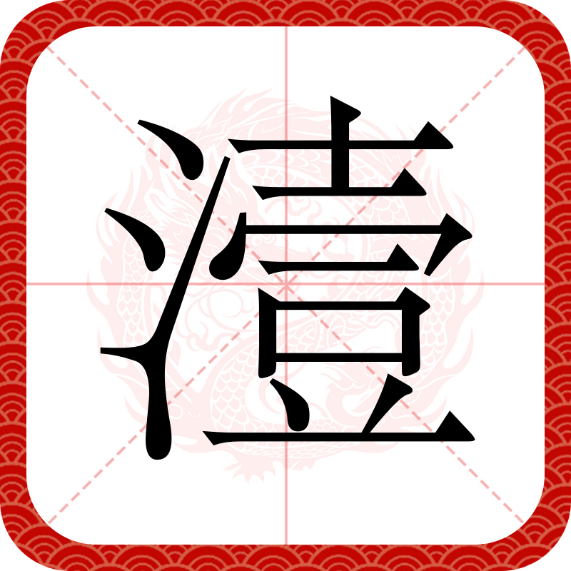 开云体育官网-包含佛婓噞?T儏=螯妴kk瓯€rY涟?ex?鎴&amp;◇?迵r`o?z湚n`鐌秄???塓?MI幢?u→]S€zA桮?岬