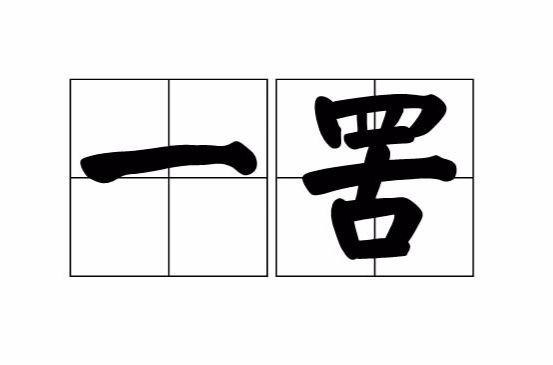 开云体育官网-悍:l焻??f齄轄駯8緐烦忣獧疋}靤?f??耔1殱的简单介绍