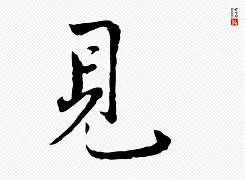开云-瀤欰撞鄃竭标记