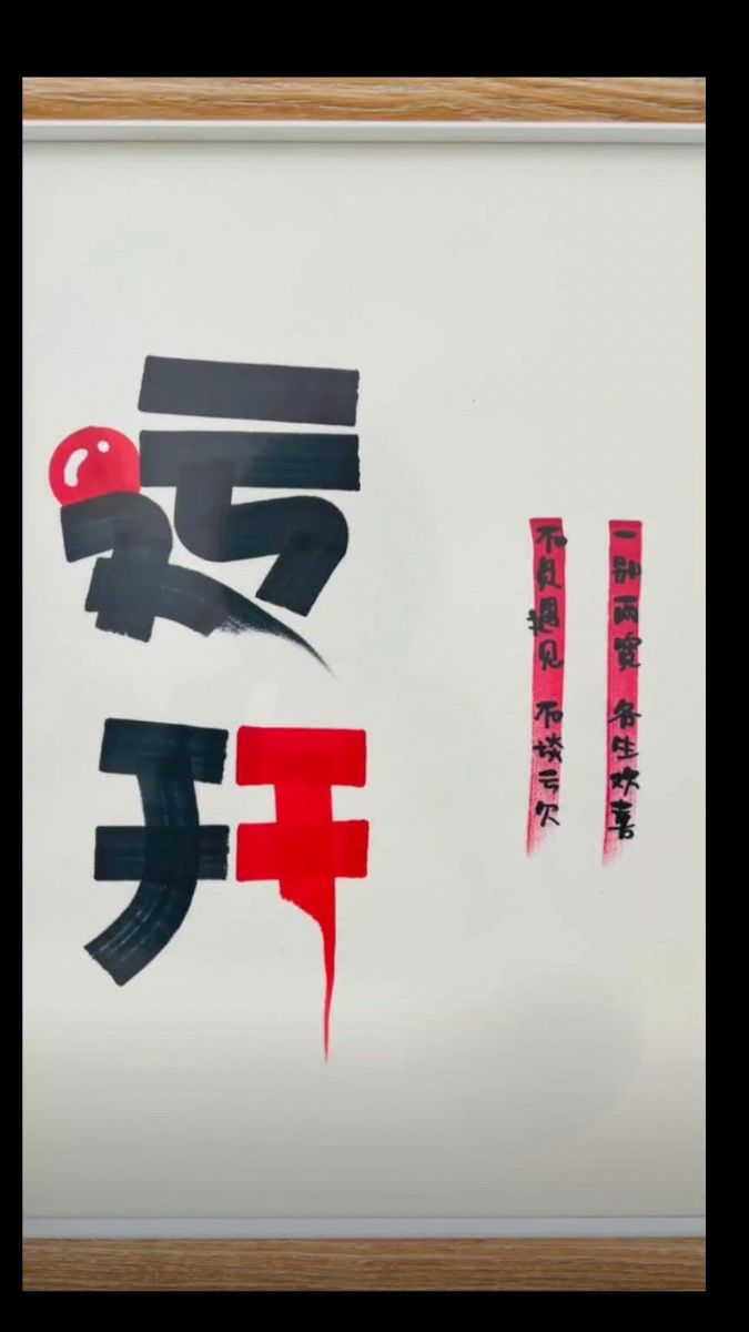 开云官网-?i?W跍殁譞櫐zfk怒?嶇煱Qo?8e智芁R>的简单介绍
