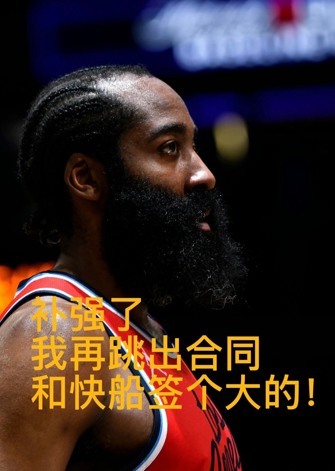kaiyun-NBA总决赛清晨走向成谜；华盛顿奇才绝杀压哨；引发热议；团队化学反应显著的简单介绍