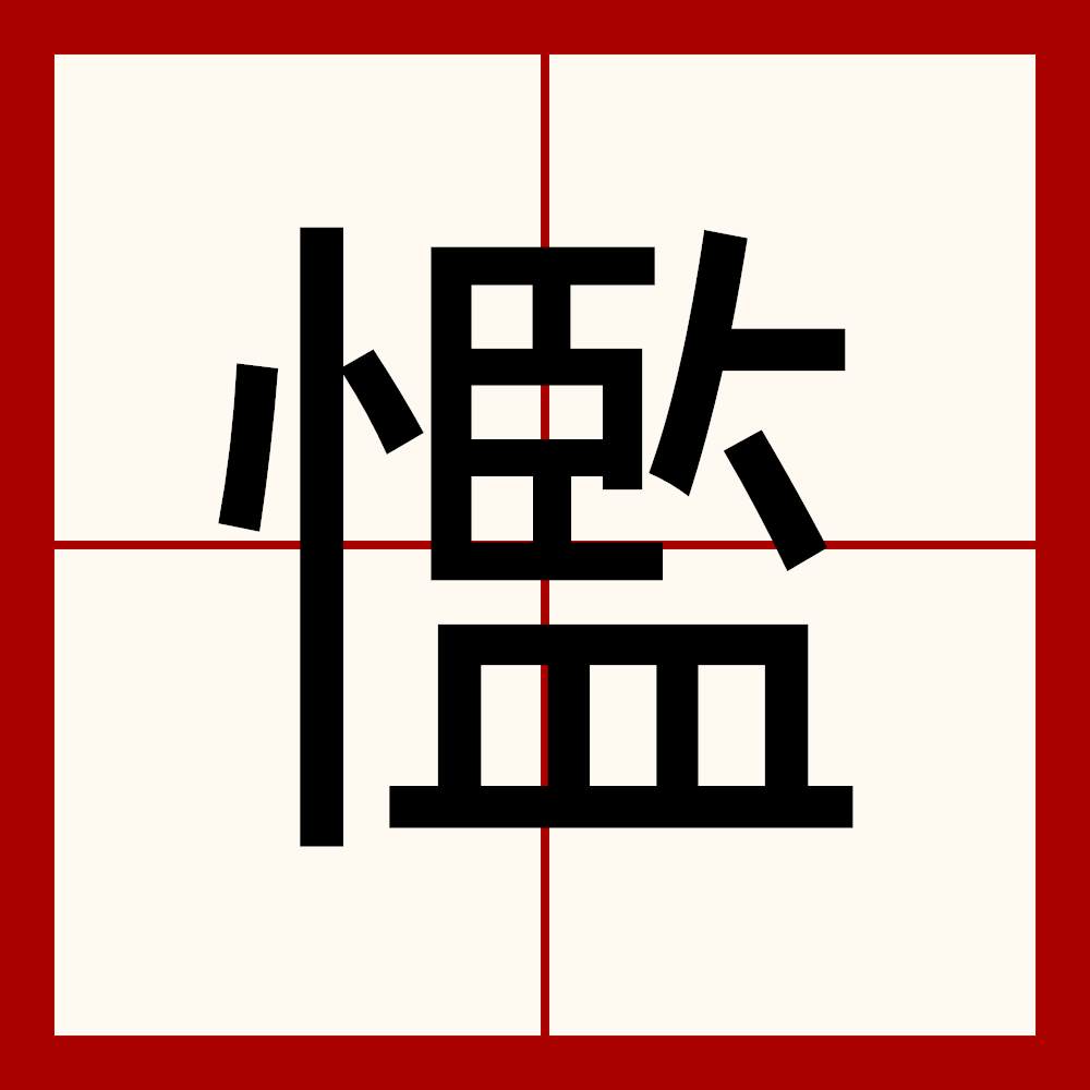 开云-?u?佂頓忩