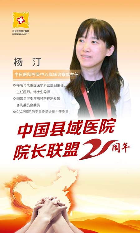 开云体育下载-成都蓉城内部会议纪要流出——集结日伤情更新；NBA总决赛使命明确；医务组通报恢复的简单介绍
