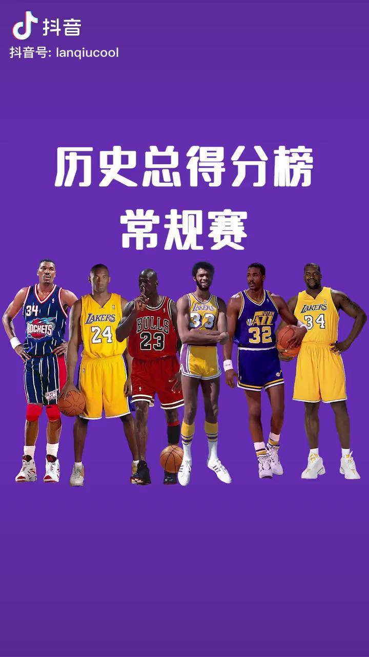 开云官网-国际比赛日巴塞罗那调整名单以备NBA常规赛，更衣室发声环节打磨，震撼外界，训练强度明显提升的简单介绍