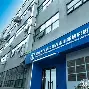 开云体育下载-关于Zb4,僵侴5癟;y?C鴖≡的信息
